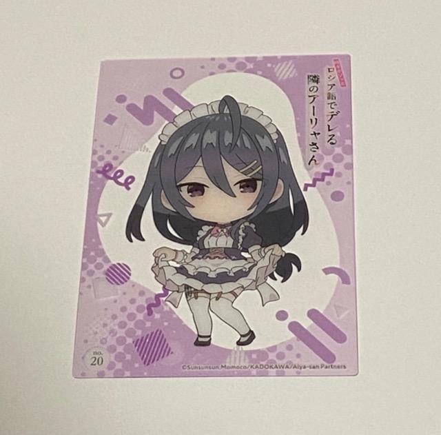 VAŃfׂ̃A[񁙌NTJ[h   Aj/R~bN/LN^[ 