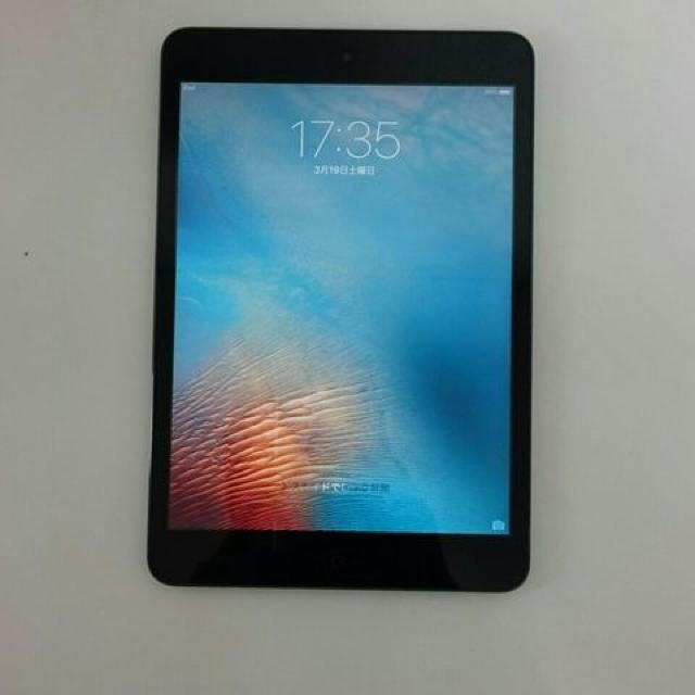 ★サポート充実★特典いっぱい!初心者に安心2コアA5★アップル < PC本体/周辺機器 ★サポート充実★特典いっぱい!初心者に安心2コアA5★アップル < PC本体/周辺機器の