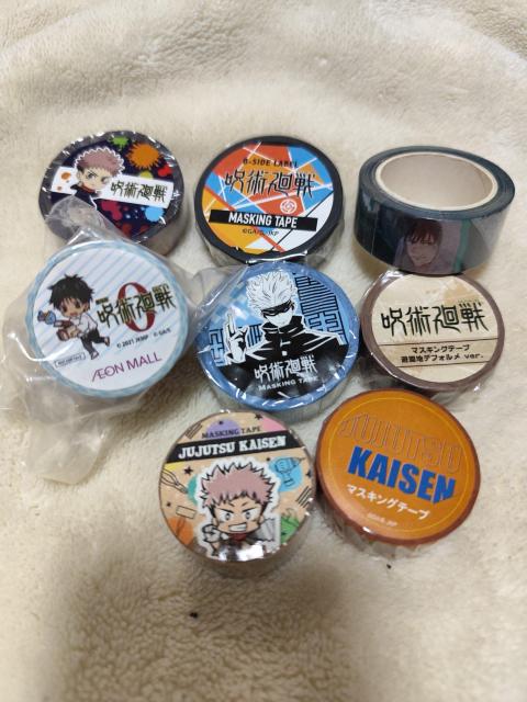呪術廻戦 マスキングテープセット < アニメ/コミック/キャラクター 呪術廻戦 マスキングテープセット < アニメ/コミック/キャラクターの