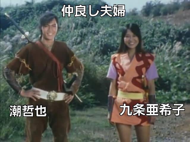 新品☆タペストリー怪傑ライオン丸ヒロイン沙織☆九条亜希子 < インテリア/ライフ 新品☆タペストリー怪傑ライオン丸ヒロイン沙織☆九条亜希子 < インテリア/ライフの