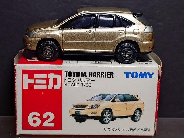 ���Ԕ��g�~�J�U�Q���g���^ �n���A�[���s�n�l�x�� 