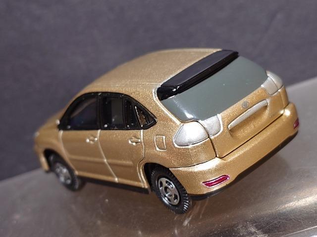 ���Ԕ��g�~�J�U�Q���g���^ �n���A�[���s�n�l�x��