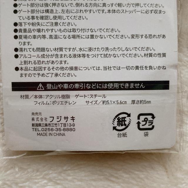 アクリル製 ハート型 カラビナ キーフック 緑 グリーン オタ活 アクセサリー N2m < 男性ファッション アクリル製 ハート型 カラビナ キーフック 緑 グリーン オタ活 アクセサリー N2m < 男性ファッションの