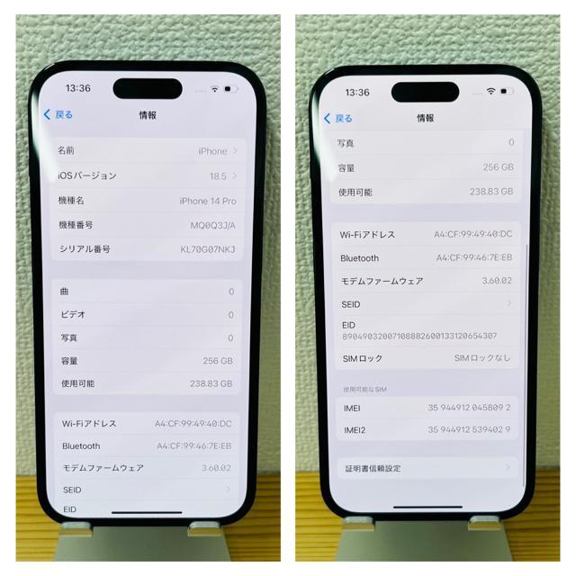 A 100% iPhone 14 Pro 256 GB SIMt[ {  Ɠd/AV 
