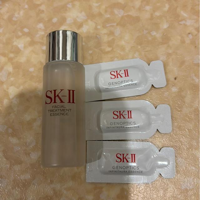 SK-II 