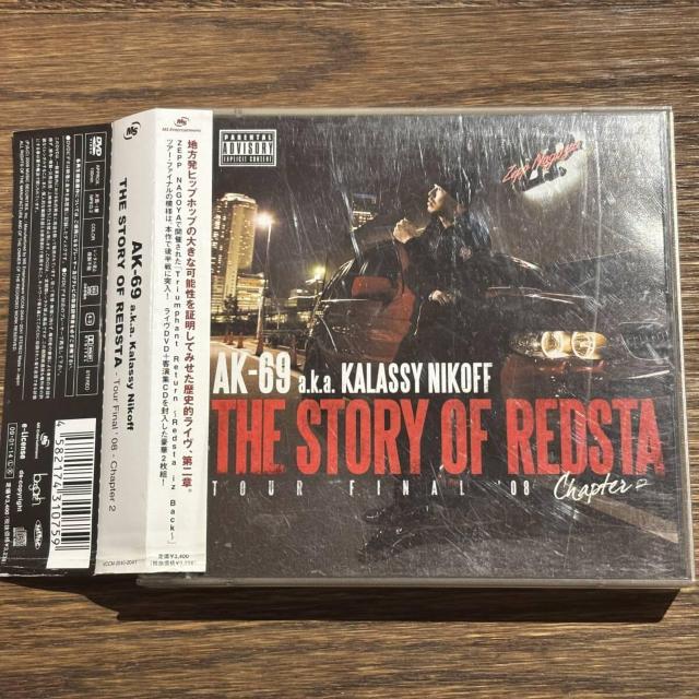 【AK-69】THE STORY OF REDSTA ~Tour Final < CD/DVD/ビデオ 【AK-69】THE STORY OF REDSTA ~Tour Final < CD/DVD/ビデオの