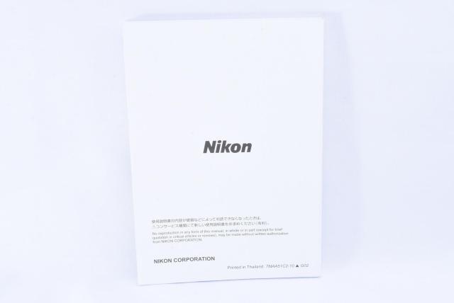 美品 Nikon AF-S Micro 60mm f/2.8G ED 取扱説明書 < 家電/AV 美品 Nikon AF-S Micro 60mm f/2.8G ED 取扱説明書 < 家電/AVの