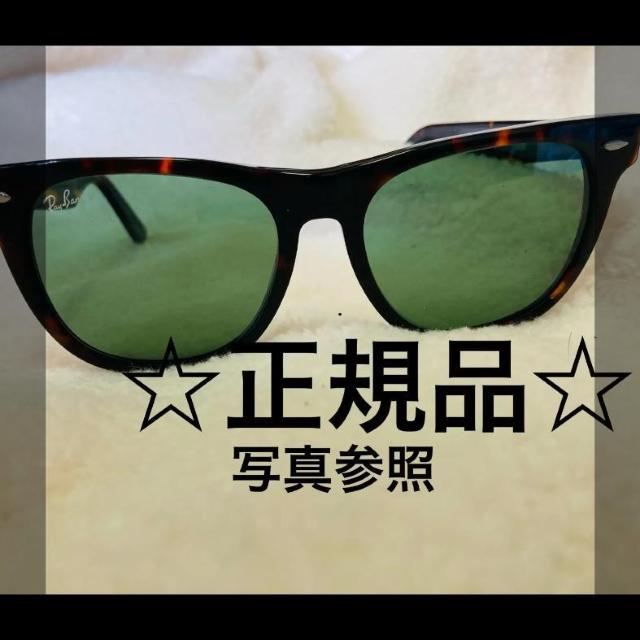 yVizyKizyʐ^QƁzRay]Ban Co@TOX@Ό@RB2140 902  5418  3N   jt@bV 