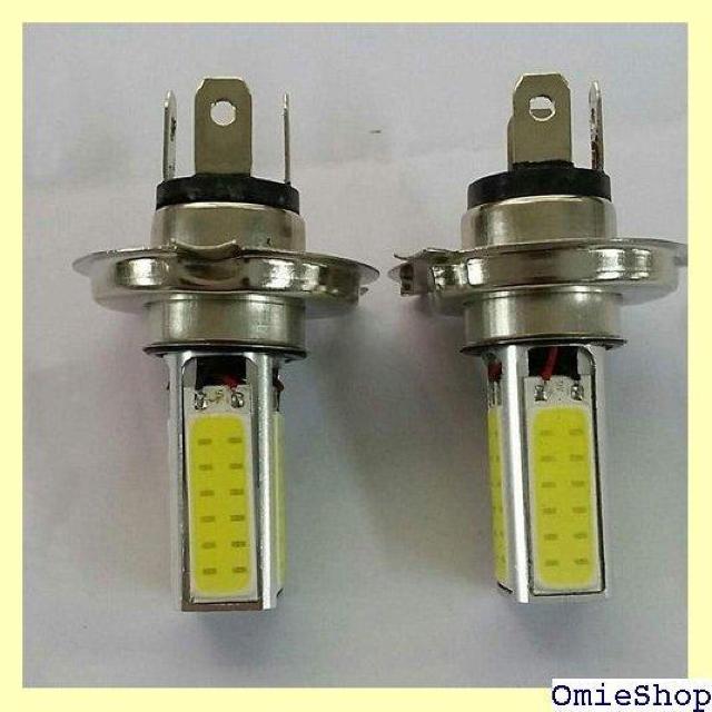 レンズ7.5WコブLEDストロボフラッシュ霧H4のLe VでEaglerich 2個スーパーブライトH4のCOB 984 < 自動車/バイク レンズ7.5WコブLEDストロボフラッシュ霧H4のLe VでEaglerich 2個スーパーブライトH4のCOB 984 < 自動車/バイク