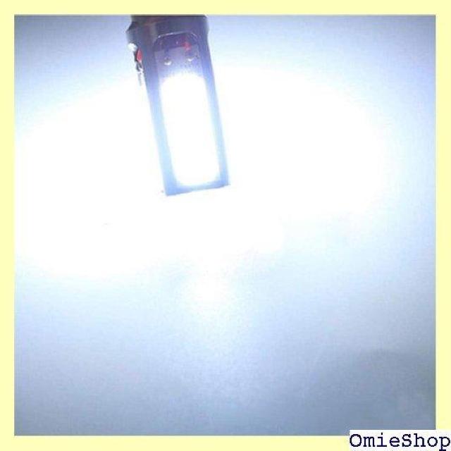 レンズ7.5WコブLEDストロボフラッシュ霧H4のLe VでEaglerich 2個スーパーブライトH4のCOB 984 < 自動車/バイク レンズ7.5WコブLEDストロボフラッシュ霧H4のLe VでEaglerich 2個スーパーブライトH4のCOB 984 < 自動車/バイク