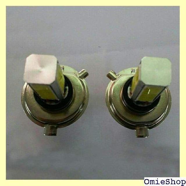 レンズ7.5WコブLEDストロボフラッシュ霧H4のLe VでEaglerich 2個スーパーブライトH4のCOB 984 < 自動車/バイク レンズ7.5WコブLEDストロボフラッシュ霧H4のLe VでEaglerich 2個スーパーブライトH4のCOB 984 < 自動車/バイク