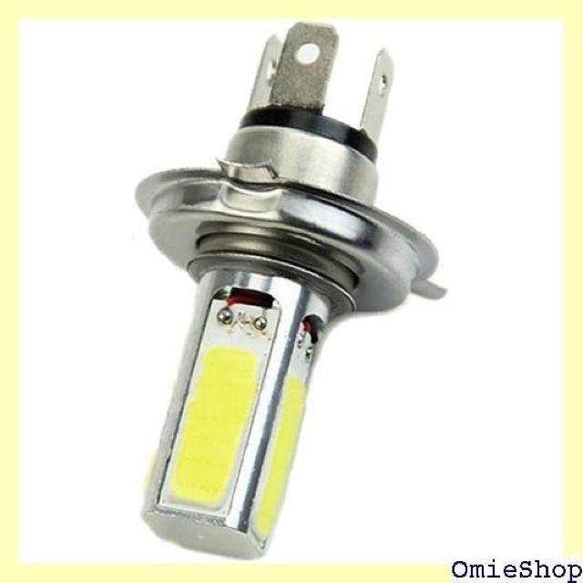 レンズ7.5WコブLEDストロボフラッシュ霧H4のLe VでEaglerich 2個スーパーブライトH4のCOB 984 < 自動車/バイク レンズ7.5WコブLEDストロボフラッシュ霧H4のLe VでEaglerich 2個スーパーブライトH4のCOB 984 < 自動車/バイク