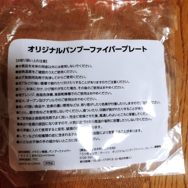 TE[\@nlY~ COW[EsM[EpL[ ou[t@Co[M  CeA/Ct 