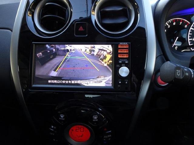 ★激安★豪華装備★人気★絶好調★ナビ/地デジテレビ/CD★★スマートキー★ETC★車検9年1月迄★ノート < 自動車/バイク ★激安★豪華装備★人気★絶好調★ナビ/地デジテレビ/CD★★スマートキー★ETC★車検9年1月迄★ノート < 自動車/バイク