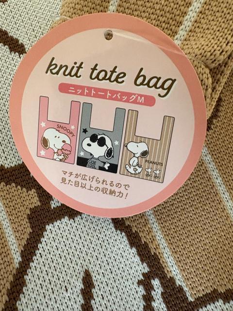 Xk[s[ jbgg[gobO  t@bV 