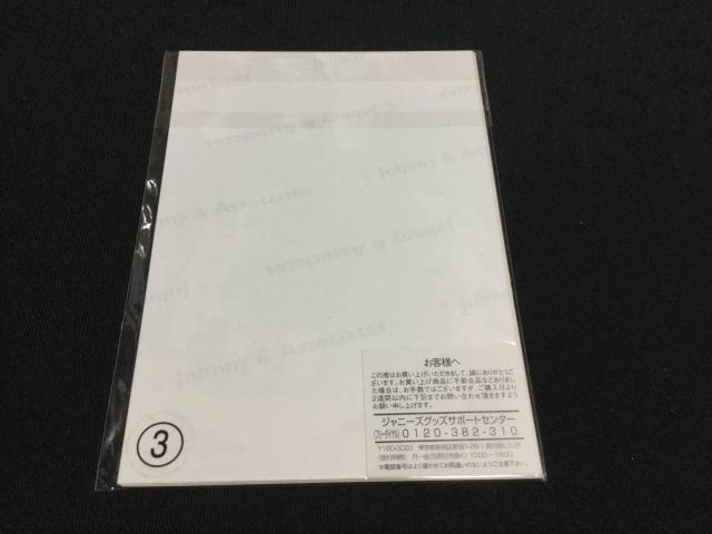 Kis-My-Ft2 2014 Concert Tour Kis-My-Journey  IWitHgZbg ʐXT  ^gObY 