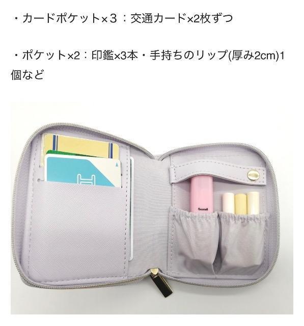 [NVBGt^JILL STUARTiWX`A[gj U[}`P[X  uh 