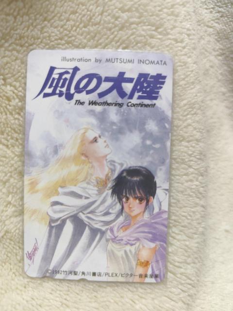 ܁I@̑嗤@ezJ[h@50x ̂܂ނ 񔄕i eJ@   `Pbg/ 