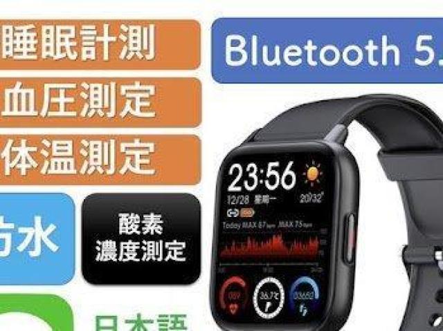 X}[gEHb` 1.69C`  rv Bluetooth5.0 ubN  jANZT[/v 