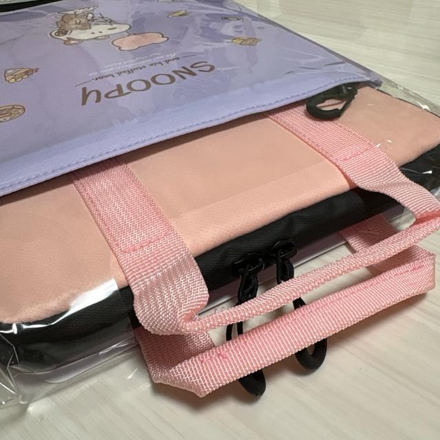 新品未使用未開封 タブレットケース ランドセル対応 スヌーピ ショルダーベルト付き < PC本体/周辺機器 新品未使用未開封 タブレットケース ランドセル対応 スヌーピ ショルダーベルト付き < PC本体/周辺機器の