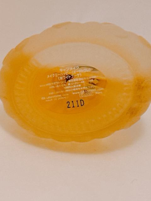 CANMAKE キャンメイク make me happy メイクミーハッピー ホワイトブーケ EDT 限定レア香水 30ml < 香水/コスメ/ネイル CANMAKE キャンメイク make me happy メイクミーハッピー ホワイトブーケ EDT 限定レア香水 30ml < 香水/コスメ/ネイルの