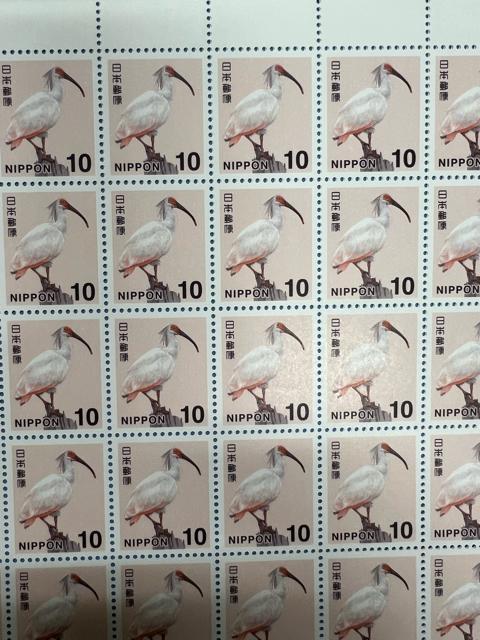 10�~�؎� 3���@���g�p�@�~�j���^�[�����@������  �� �z�r�[�� 