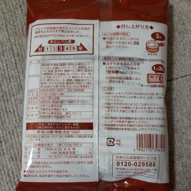 �������Ƃ낯��܂ł�������ύ��񂾃J���[���h �� �O����/�h�����N�� 