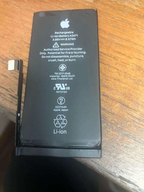 iPhone12min純正中古バッテリー < 家電/AV iPhone12min純正中古バッテリー < 家電/AVの