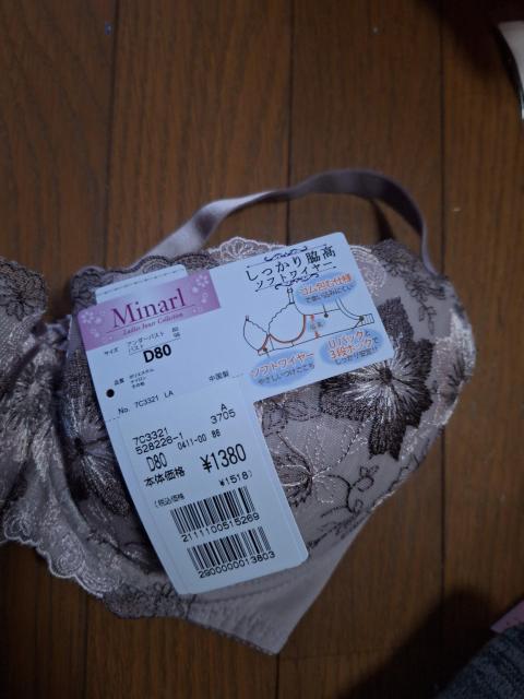 �u���W���[D80 �� �����t�@�b�V������ 