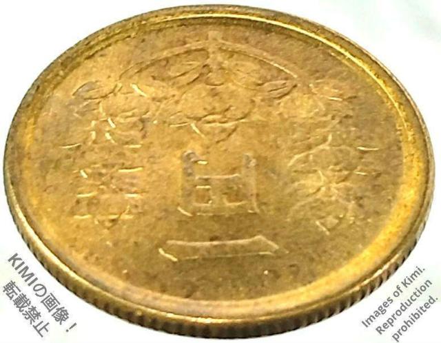 【廃貨】旧 1円黄銅貨幣 昭和25年 1950 現在通用停止 黄銅 20.0mm x 1.4mm 3.15g 【Scrap】Old < ホビー 【廃貨】旧 1円黄銅貨幣 昭和25年 1950 現在通用停止 黄銅 20.0mm x 1.4mm 3.15g 【Scrap】Old < ホビーの