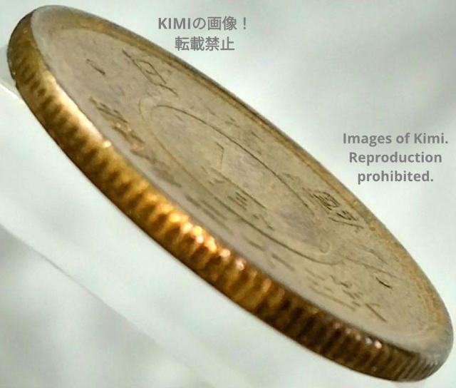 【廃貨】旧 1円黄銅貨幣 昭和25年 1950 現在通用停止 黄銅 20.0mm x 1.4mm 3.15g 【Scrap】Old < ホビー 【廃貨】旧 1円黄銅貨幣 昭和25年 1950 現在通用停止 黄銅 20.0mm x 1.4mm 3.15g 【Scrap】Old < ホビーの