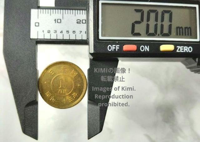 【廃貨】旧 1円黄銅貨幣 昭和25年 1950 現在通用停止 黄銅 20.0mm x 1.4mm 3.15g 【Scrap】Old < ホビー 【廃貨】旧 1円黄銅貨幣 昭和25年 1950 現在通用停止 黄銅 20.0mm x 1.4mm 3.15g 【Scrap】Old < ホビーの