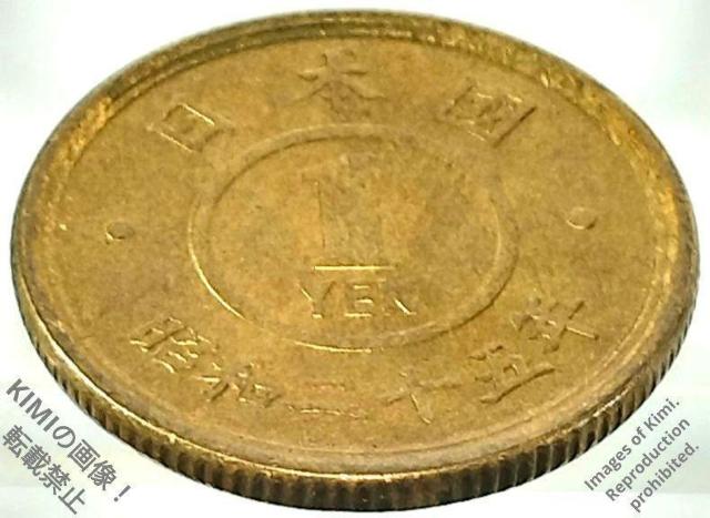 【廃貨】旧 1円黄銅貨幣 昭和25年 1950 現在通用停止 黄銅 20.0mm x 1.4mm 3.15g 【Scrap】Old < ホビー 【廃貨】旧 1円黄銅貨幣 昭和25年 1950 現在通用停止 黄銅 20.0mm x 1.4mm 3.15g 【Scrap】Old < ホビーの