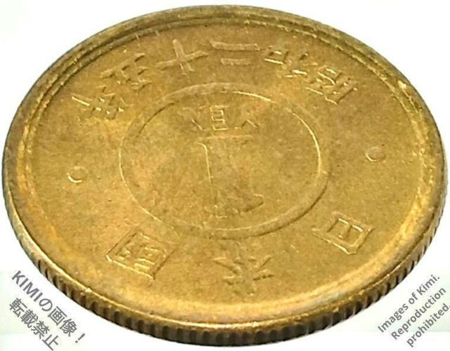【廃貨】旧 1円黄銅貨幣 昭和25年 1950 現在通用停止 黄銅 20.0mm x 1.4mm 3.15g 【Scrap】Old < ホビー 【廃貨】旧 1円黄銅貨幣 昭和25年 1950 現在通用停止 黄銅 20.0mm x 1.4mm 3.15g 【Scrap】Old < ホビーの