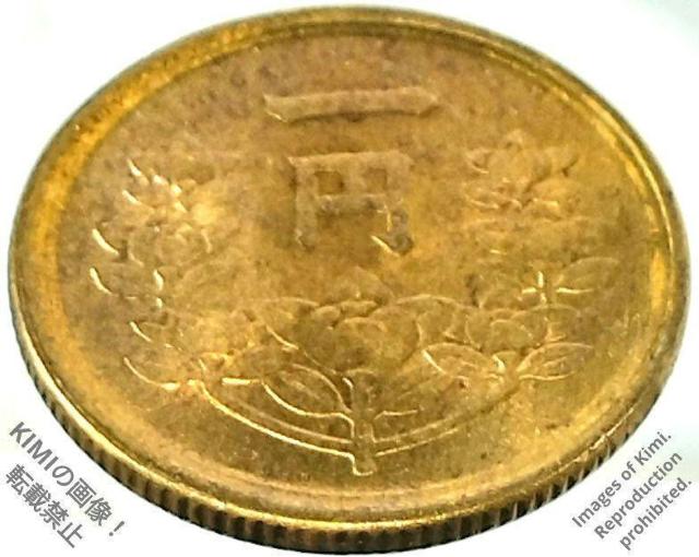 【廃貨】旧 1円黄銅貨幣 昭和25年 1950 現在通用停止 黄銅 20.0mm x 1.4mm 3.15g 【Scrap】Old < ホビー 【廃貨】旧 1円黄銅貨幣 昭和25年 1950 現在通用停止 黄銅 20.0mm x 1.4mm 3.15g 【Scrap】Old < ホビーの