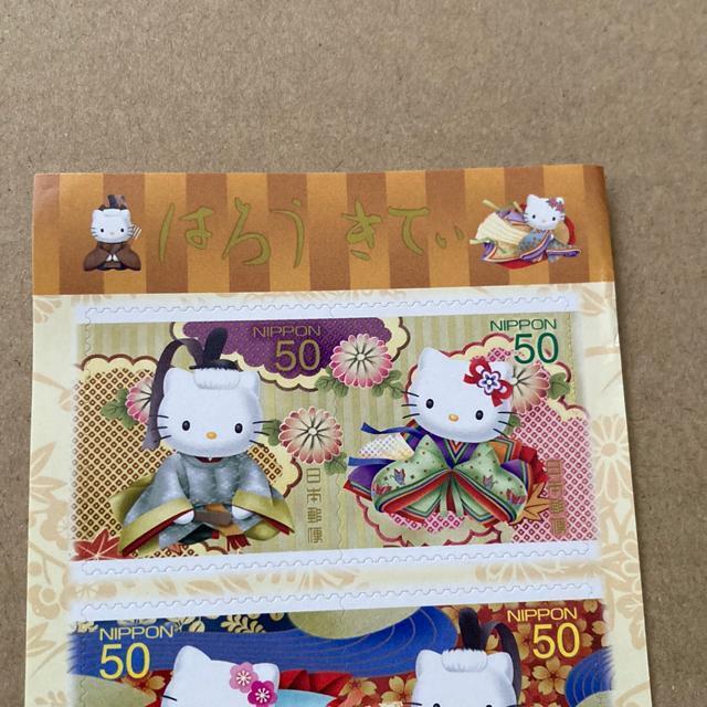 500円分 キティ 切手 シール切手 即決 < ホビー 500円分 キティ 切手 シール切手 即決 < ホビーの