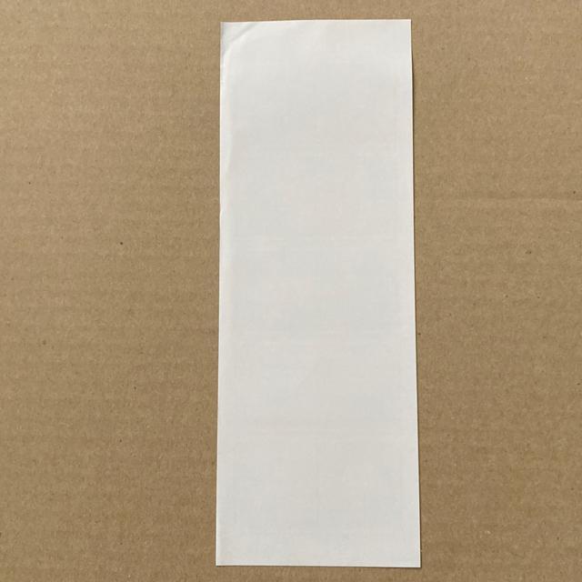 500円分 キティ 切手 シール切手 即決 < ホビー 500円分 キティ 切手 シール切手 即決 < ホビーの