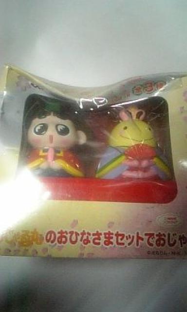 おじゃる丸のおひな様セット非売品 < アニメ/コミック/キャラクター  おじゃる丸のおひな様セット非売品  < アニメ/コミック/キャラクターの