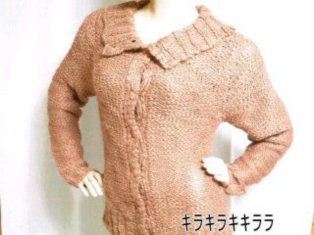 【フェリシモ】《New》(大きいサイズ)ナチュラル★ざっくりニット<ブラウン> < ブランド 【フェリシモ】《New》(大きいサイズ)ナチュラル★ざっくりニット<ブラウン> < ブランドの