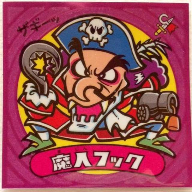 rbN}`S 69-  ltbN   zr[ 