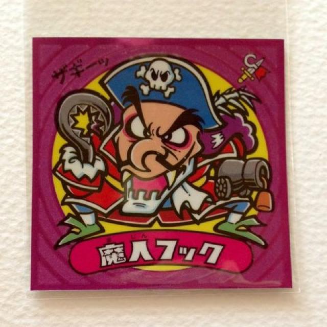 rbN}`S 69-  ltbN  zr[ 