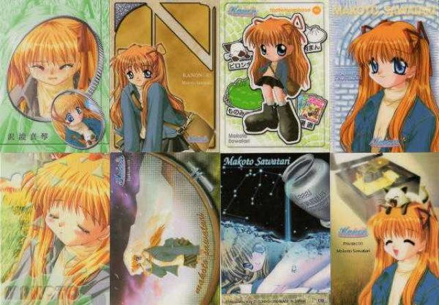 n^Ձ@g[fBOJ[hWijj   g[fBOJ[h 