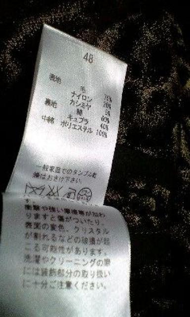 ROENG XtXL[XJJV~gE[PR[g 48  uh 