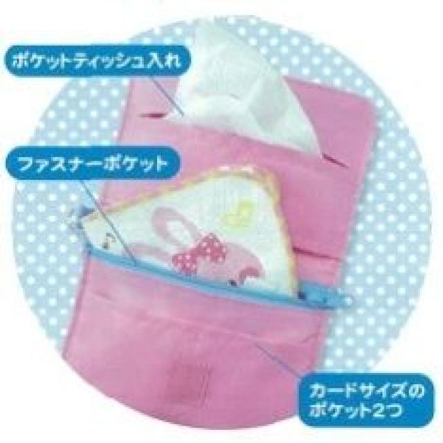 【クレヨンしんちゃん】可愛い♪ハンカチ.菓子.小物 クリップ付マルチポシェット < アニメ/コミック/キャラクター  【クレヨンしんちゃん】可愛い♪ハンカチ.菓子.小物 クリップ付マルチポシェット < アニメ/コミック/キャラクターの