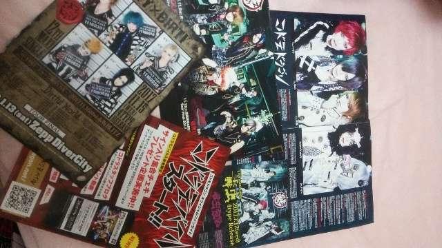 送料半額♪今大人気コドモドラゴンの切り抜きレア♪ヽ(´▽`)/♪ < タレントグッズ  送料半額♪今大人気コドモドラゴンの切り抜きレア♪ヽ(´▽`)/♪ < タレントグッズの