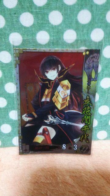 퍑 EX ԃM   g[fBOJ[h 