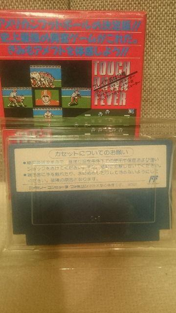  t@~R Atg ^b`_EtB[o[ 1988  Q[{/\tg 