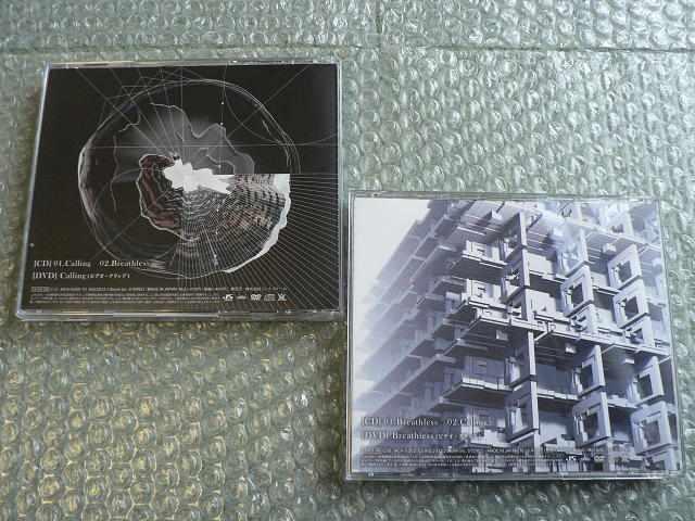 嵐 『Calling/Breathless』 2CD+2DVD【初回盤A+B】2枚set/他出品 < タレントグッズ  嵐 『Calling/Breathless』 2CD+2DVD【初回盤A+B】2枚set/他出品 < タレントグッズの