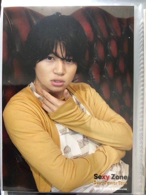 SexyZone 菊池風磨くん写真3 < タレントグッズ  SexyZone 菊池風磨くん写真3  < タレントグッズの