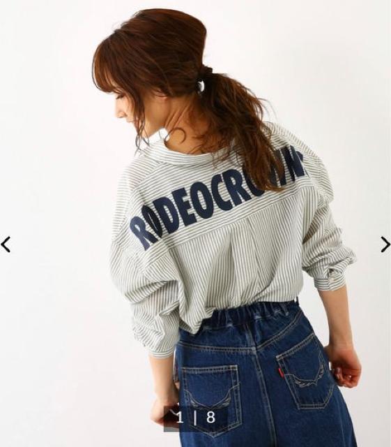 ロデオ★バックロゴ ストライプ ビッグ シャツ 2 < ブランド  ロデオ★バックロゴ ストライプ ビッグ シャツ 2  < ブランドの